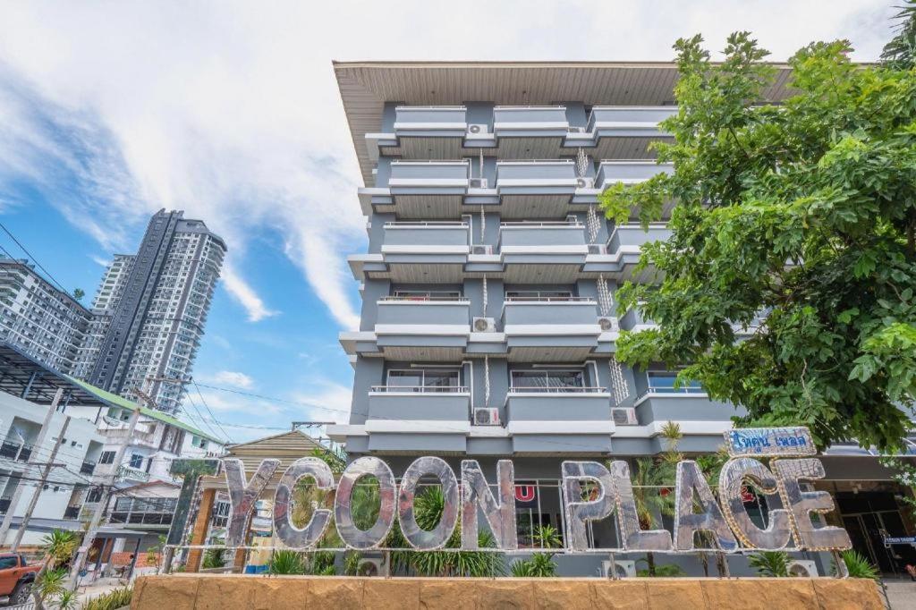 Tycoon Place Garden Pattaya ภายนอก รูปภาพ